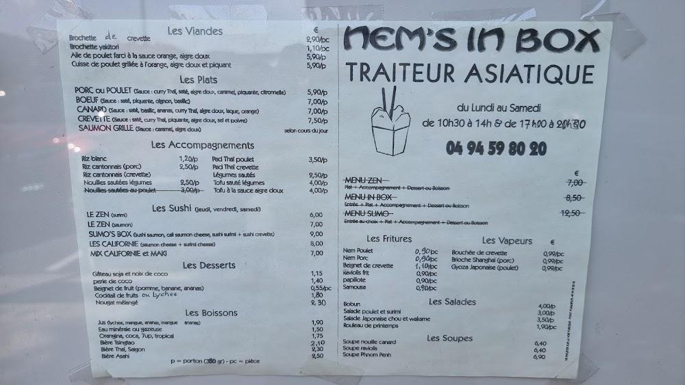 Nem's In Box - Menu Image 1